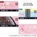 【預購】Sanrio DARTS SET【Simply Cute Layout】 My Melody 【預購】Sanrio DARTS SET【Simply Cute Layout】 My Melody