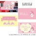 【預購】Sanrio DARTS SET【Simply Cute Layout】 My Melody 【預購】Sanrio DARTS SET【Simply Cute Layout】 My Melody
