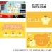 【預購】Sanrio DARTS SET【Simply Cute Layout】 Pom Pom Purin 【預購】Sanrio DARTS SET【Simply Cute Layout】 Pom Pom Purin