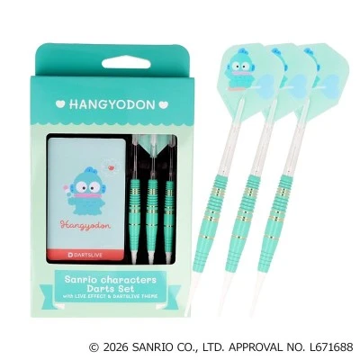 【預購】Sanrio DARTS SET【Simply Cute Layout】 Hangyodon