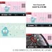 【預購】Sanrio DARTS SET【Simply Cute Layout】 Hangyodon
