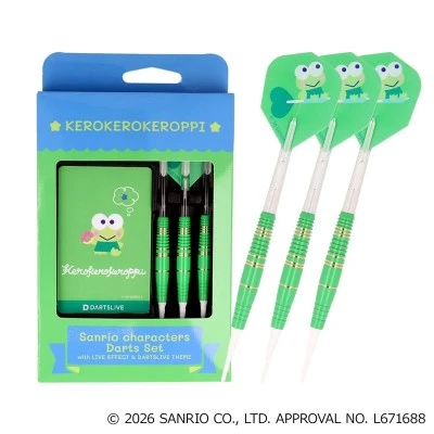 【預購】Sanrio DARTS SET【Simply Cute Layout】 Kero Kero Keroppi 【預購】Sanrio DARTS SET【Simply Cute Layout】 Kero Kero Keroppi