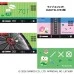 【預購】Sanrio DARTS SET【Simply Cute Layout】 Kero Kero Keroppi 【預購】Sanrio DARTS SET【Simply Cute Layout】 Kero Kero Keroppi