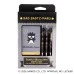 【預購】Sanrio DARTS SET【Simply Cute Layout】 Bad Badtz-Maru 【預購】Sanrio DARTS SET【Simply Cute Layout】 Bad Badtz-Maru