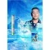 A-FLOW ONYX LINE ARCTIC HAN2 WoongHee Han [2BA]