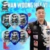 L-Flight PRO Han Woong Hee ver.1 [L3]