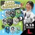 L-Flight PRO KAMI 坂口優希恵 ver.3 [L3]