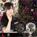 DYNASTY × L-Flight PRO Sachika ver.1 熊谷幸花 [L3]