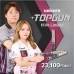 unicorn TOPGUN DH Limited 林雄太×林桃加 [2BA]
