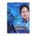 A-FLOW OBSIDIAN LINE RIELL8 清水舞友 [2BA 17.5g]