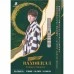SANGREAL Bandiera2 津村友弥 [2BA]