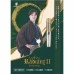 SANGREAL Radiant2 小野恵太 [2BA]
