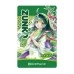 【預購】東北ずん子 飛鏢套組 2026ver. 【預購】東北ずん子 飛鏢套組 2026ver.