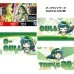 【預購】東北ずん子 飛鏢套組 2026ver. 【預購】東北ずん子 飛鏢套組 2026ver.