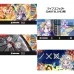 【預購】東北イタコ 飛鏢套組 2026ver.