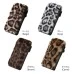 CAMEO FUZZY LEOPARD