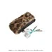 CAMEO FUZZY LEOPARD