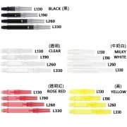 L-SHaft Slient Straight