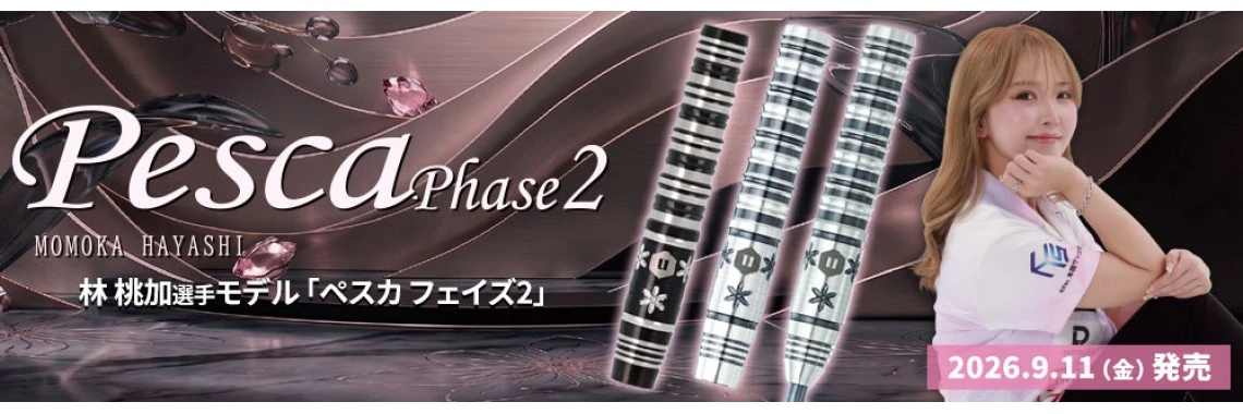 Pesca_Phase2