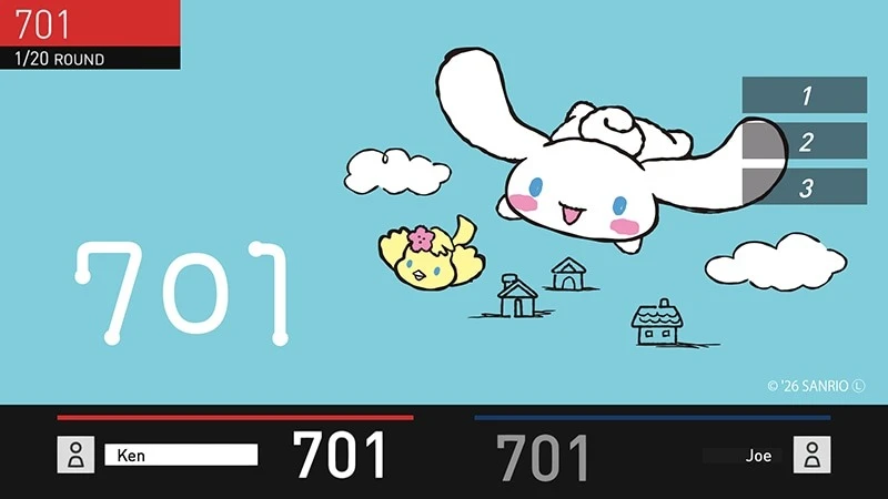 シナモロール