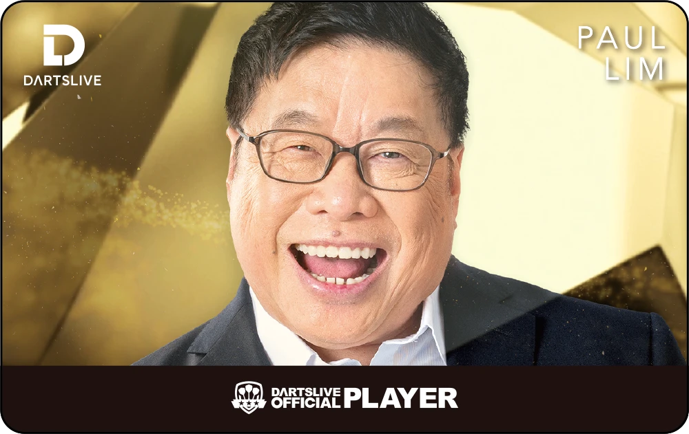 Paul Lim