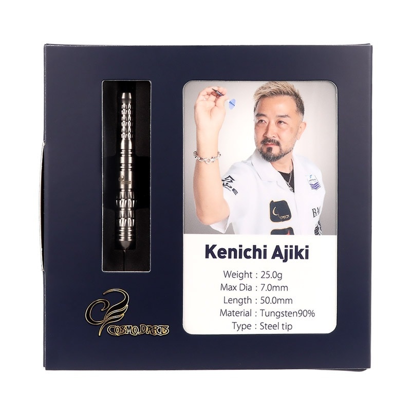 COSMO DARTS Kenichi Ajiki 安食賢一[Steel]
