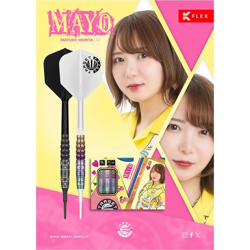 TARGET JP PRIME MAYO G7 森田真結子[2BA]